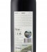 Vinho Tinto Quinta dos Murças Assobio 2022, 75cl Douro