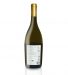 Vinho Branco Quinta de Santiago Alvarinho 2021, 75cl Vinhos Verdes