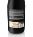 Vinho Tinto Quinta dos Carvalhais Touriga Nacional 2020, 75cl Dão