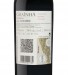Vinho Tinto Grainha Reserva 2021, 75cl Douro