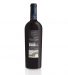 Vinho Tinto Legado 2016, 75cl Douro