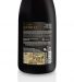 Vinho Tinto Casa Américo Reserva 2018, 75cl Dão