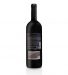 Vinho Tinto Chryseia Prats & Symington 2020, 75cl Douro
