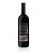 Vinho Tinto Chryseia Prats & Symington 2021, 75cl Douro