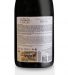 Vinho Tinto Monte Cascas Vinha da Carpanha 2012, 75cl Dão