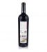 Vinho Tinto Quinta do Cerro da Nora Grande Reserva 2011, 75cl Douro DOC