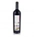 Vinho Tinto Quinta do Cerro da Nora Grande Reserva 2011, 75cl Douro