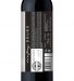 Vinho Tinto Desafinado Colheita 2019, 75cl Douro