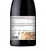 Vinho Tinto Evidência Reserva 2021, 75cl Dão